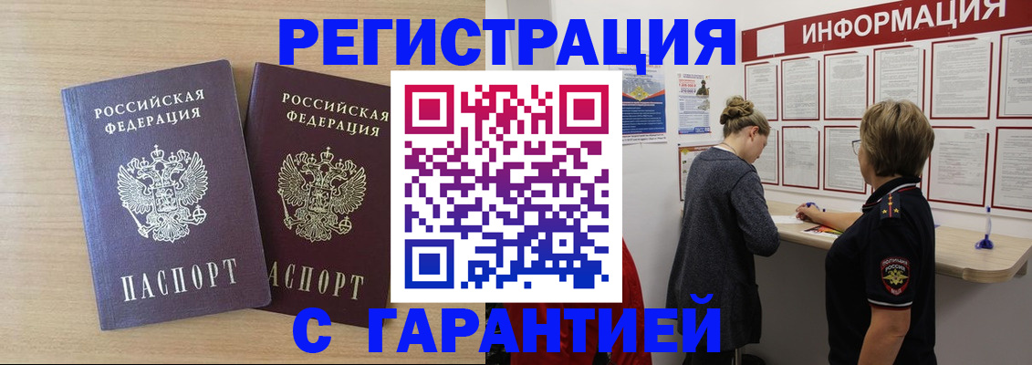 форма 3 в Шали